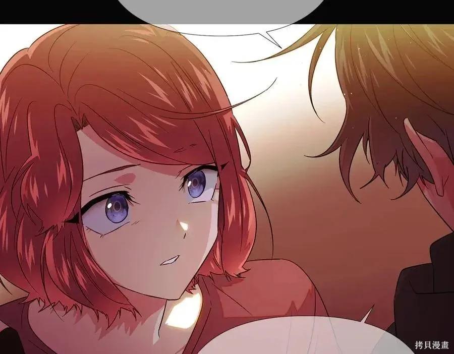第 56 页
