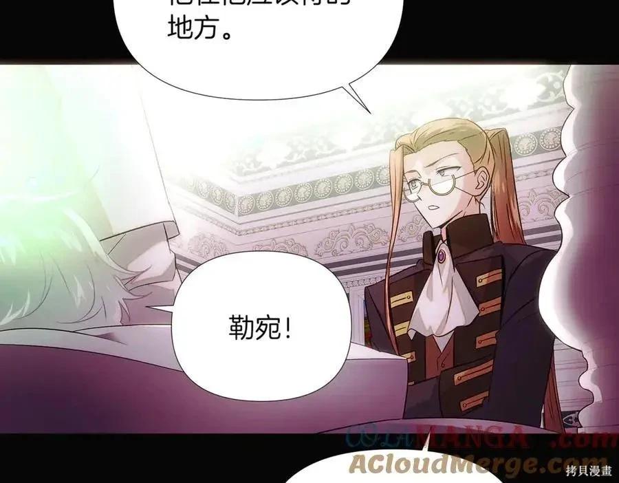 第 78 页