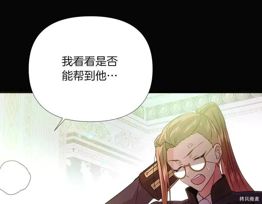 第 91 页