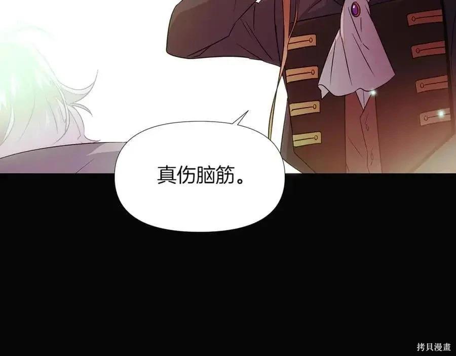 第 92 页
