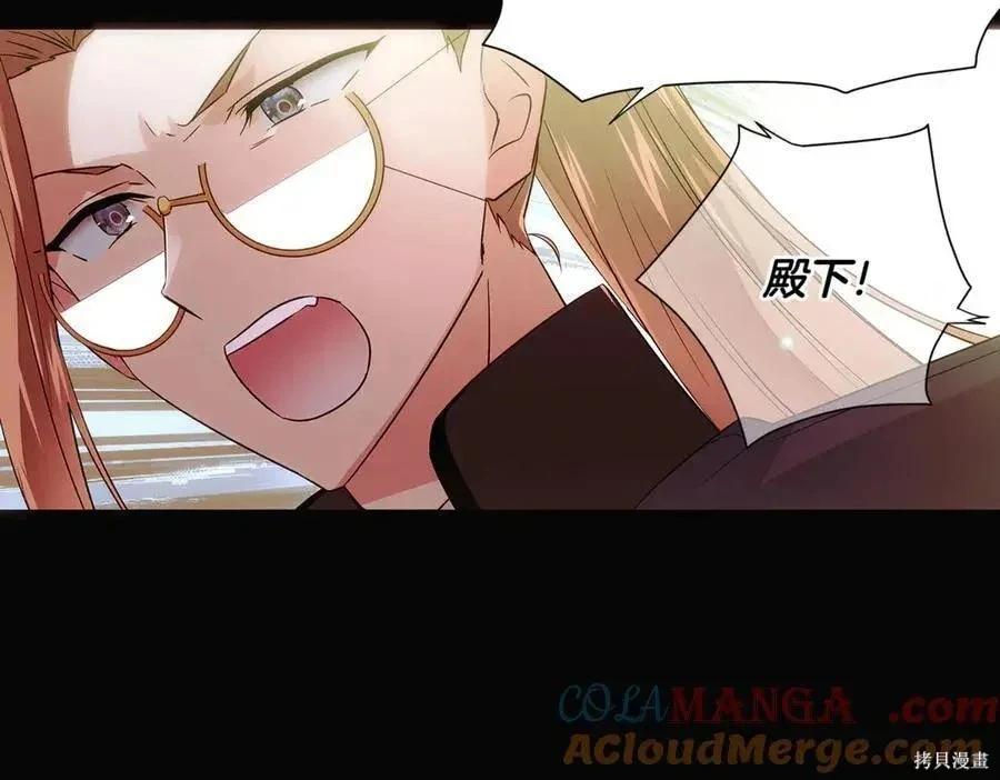 第 94 页