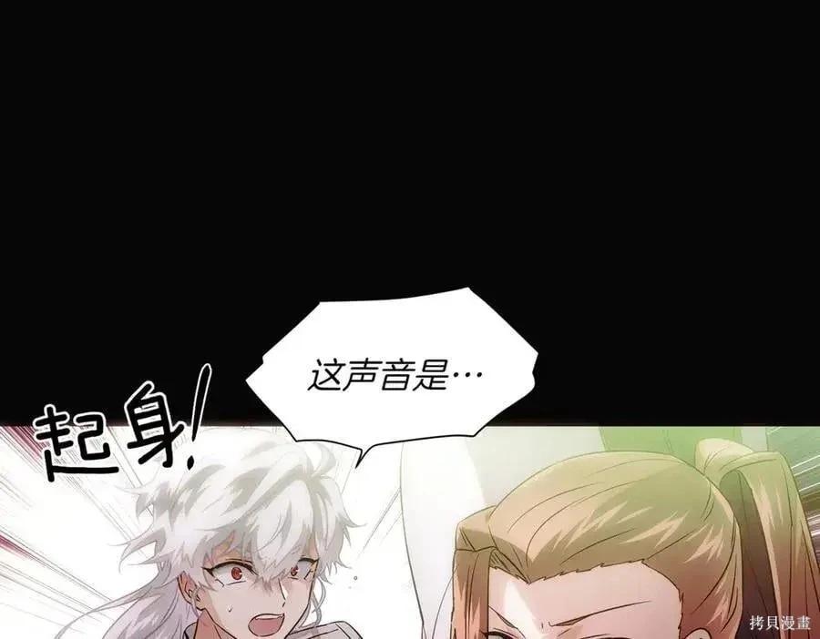 第 95 页