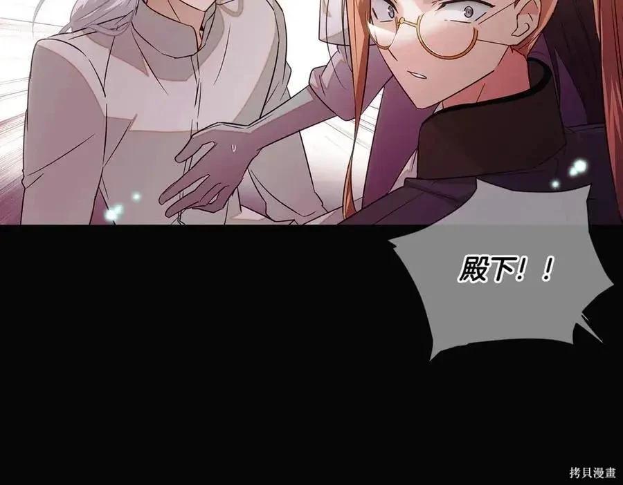 第 96 页
