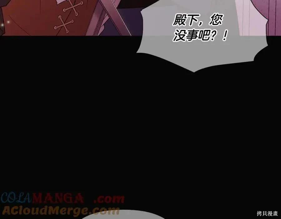 第 98 页