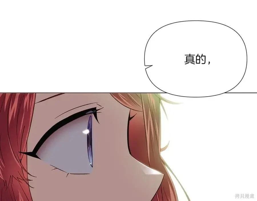 第 101 页