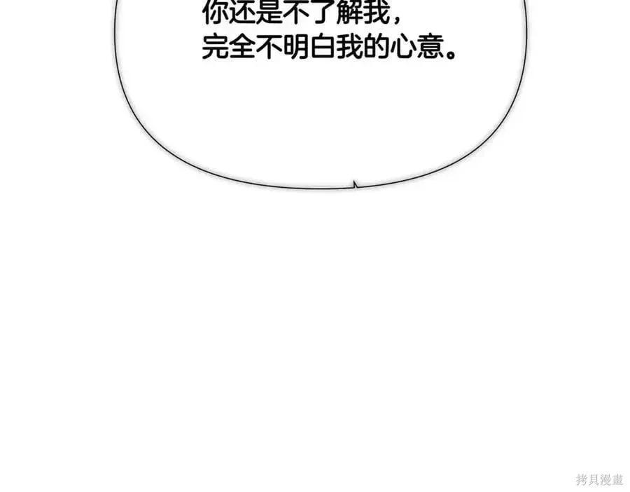 第 105 页