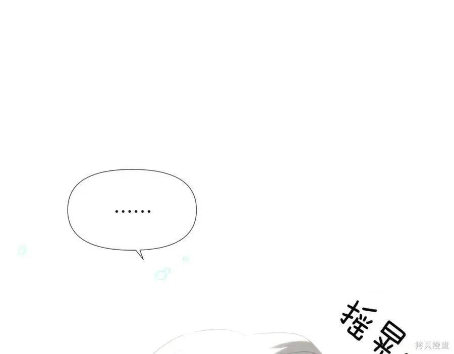 第 109 页
