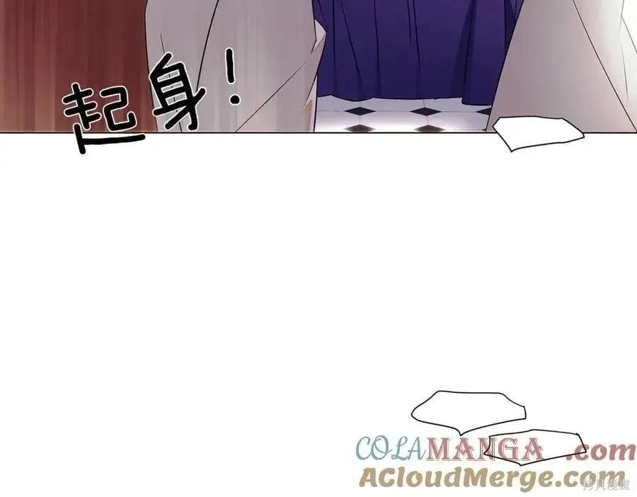 第 114 页