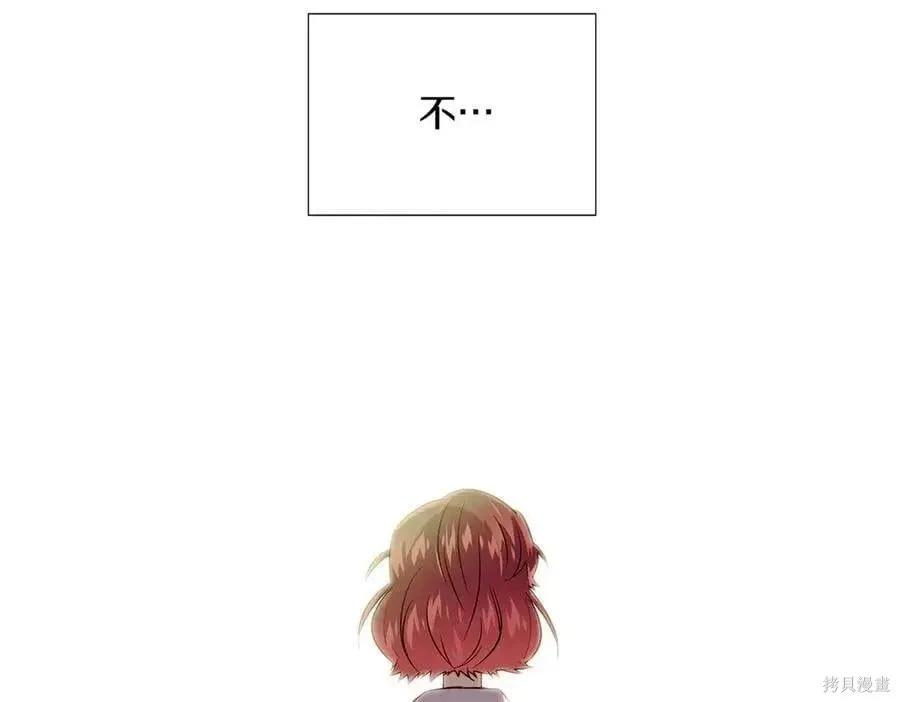 第 117 页