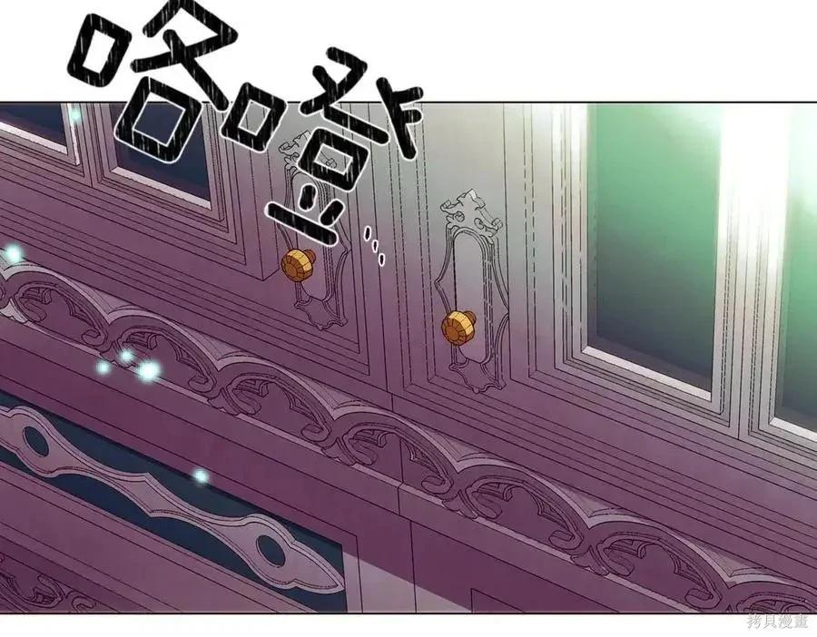 第 121 页
