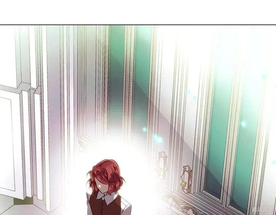 第 123 页