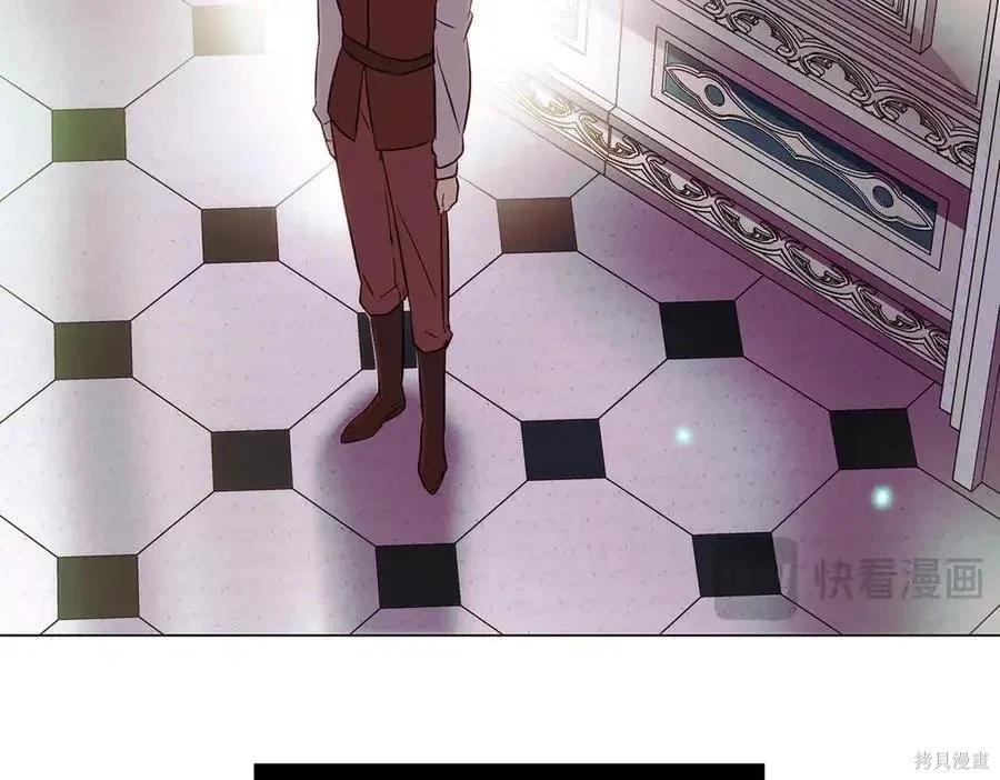 第 124 页