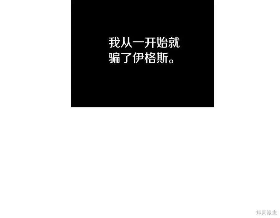 第 125 页