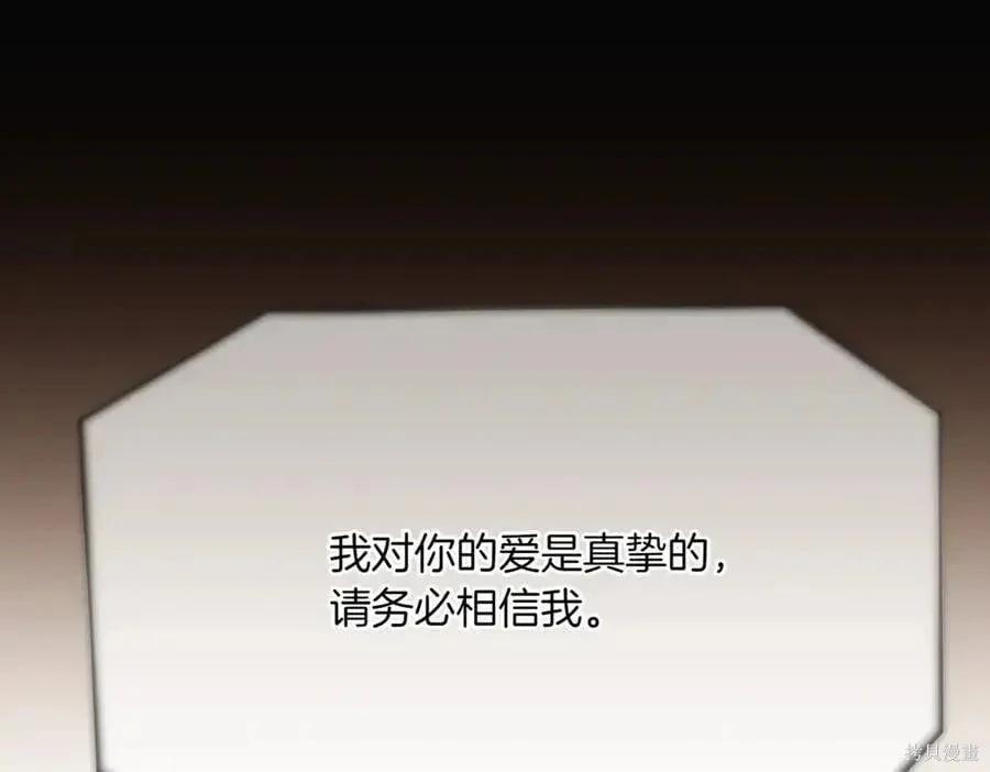 第 129 页