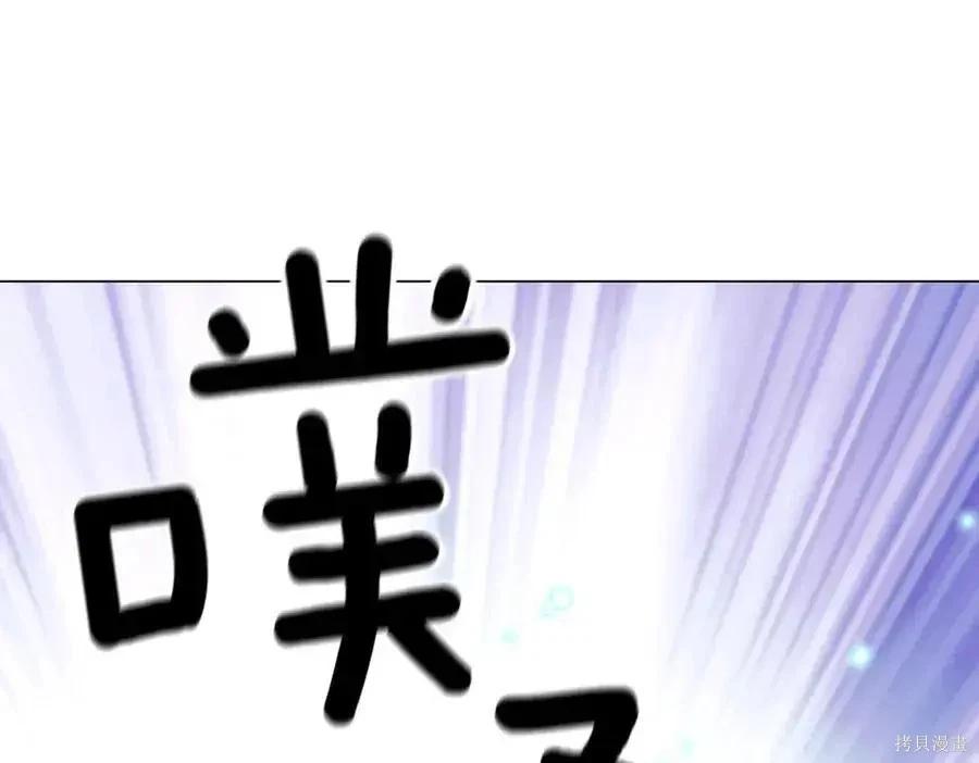第 131 页
