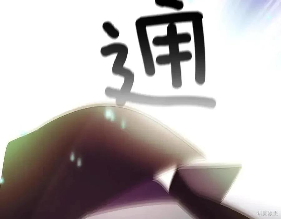 第 132 页