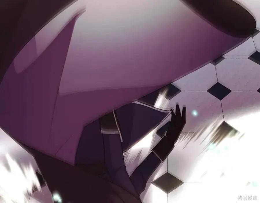 第 133 页