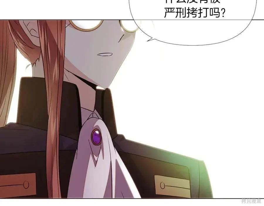 第 136 页