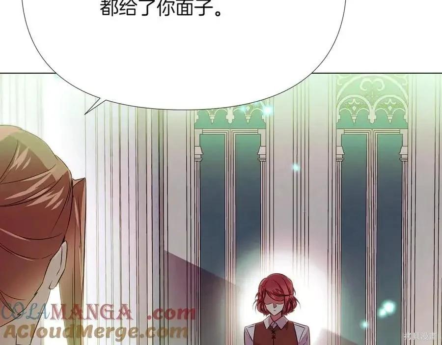 第 138 页