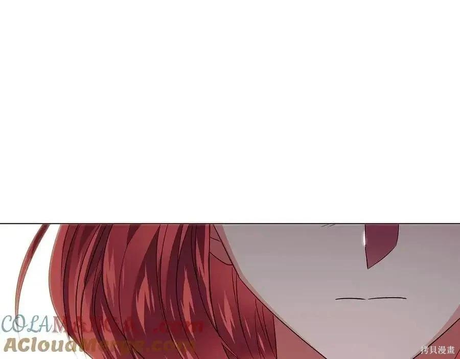 第 146 页