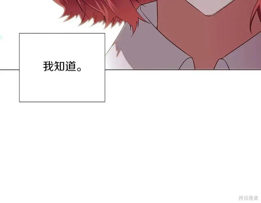第 147 页