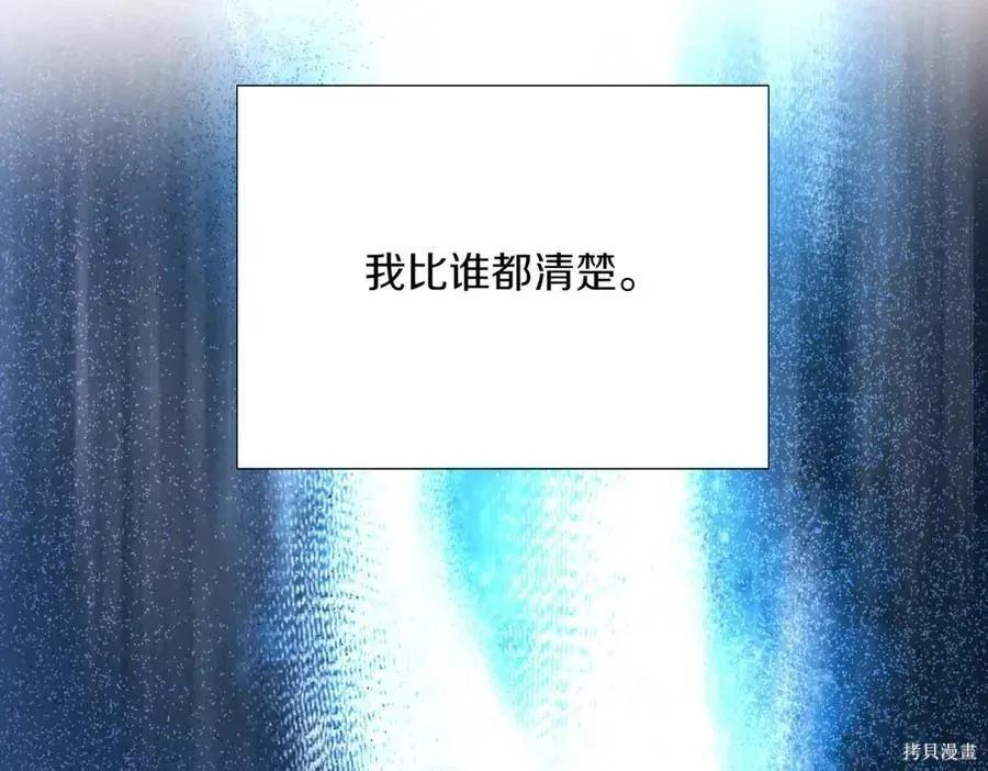 第 149 页