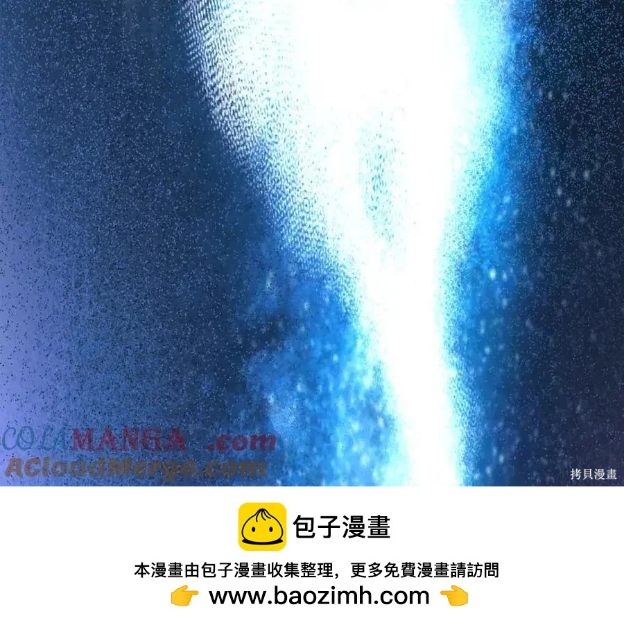 第 150 页
