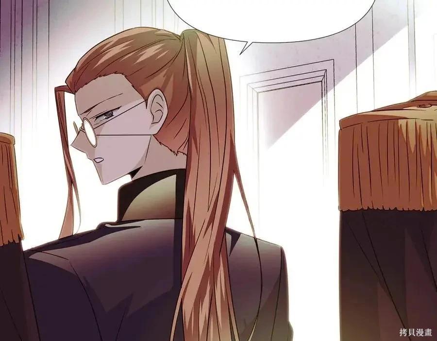 第 156 页