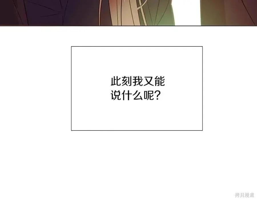 第 157 页