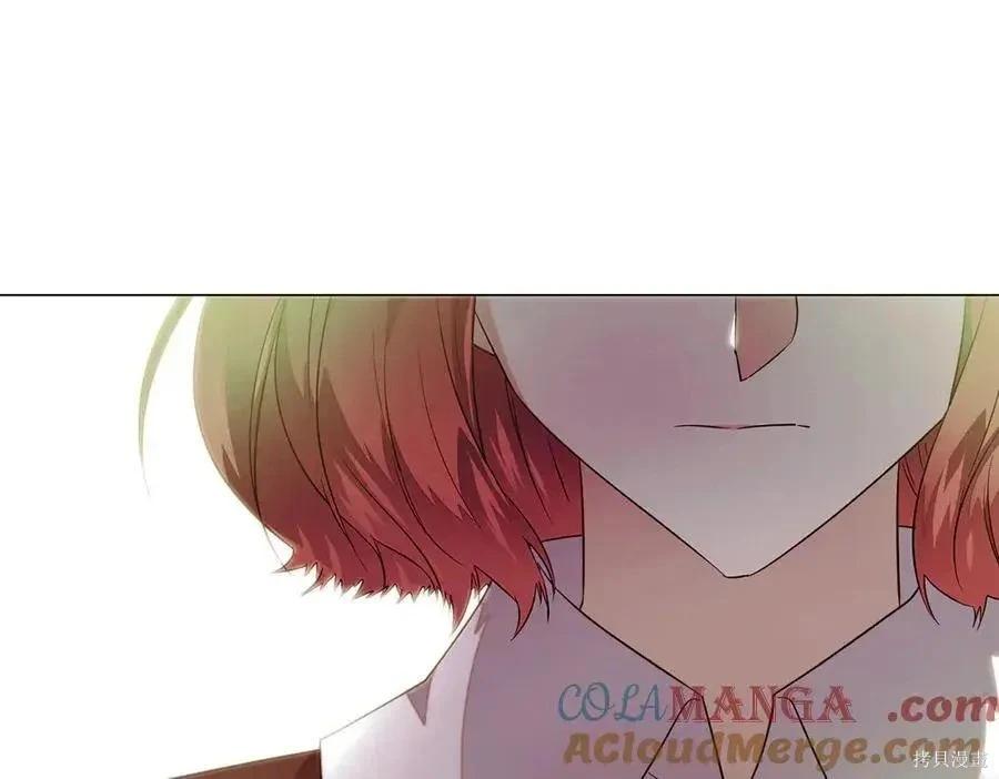 第 158 页