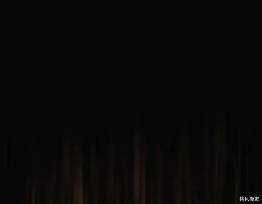 第 167 页
