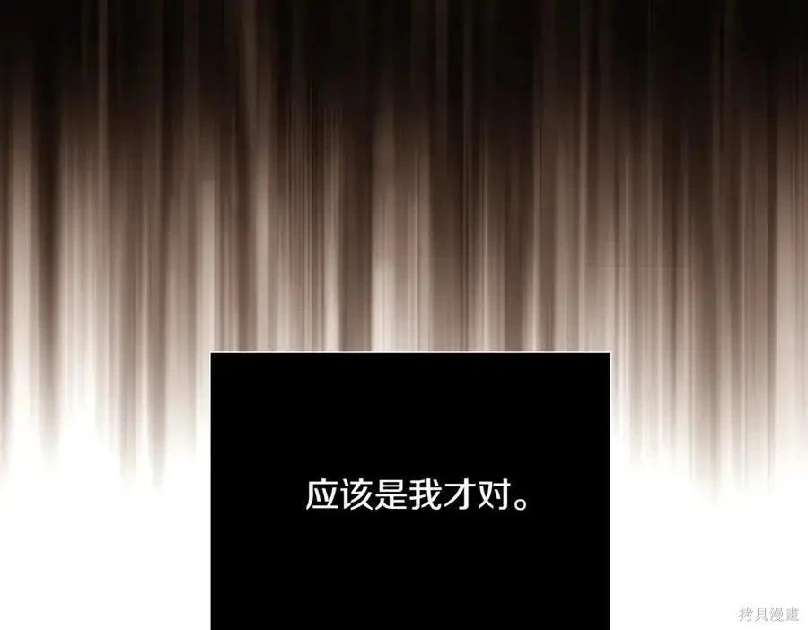 第 168 页