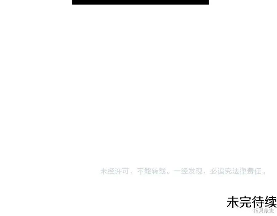 第 169 页