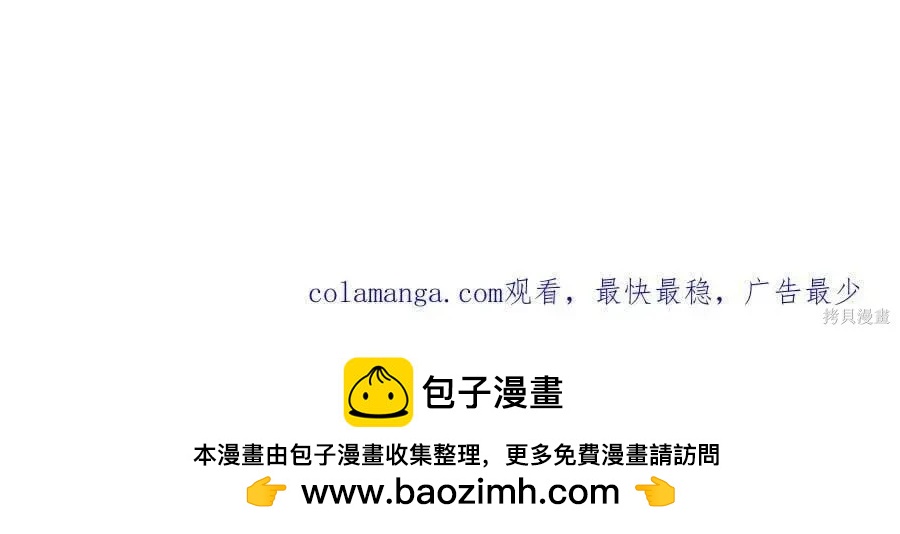第 171 页