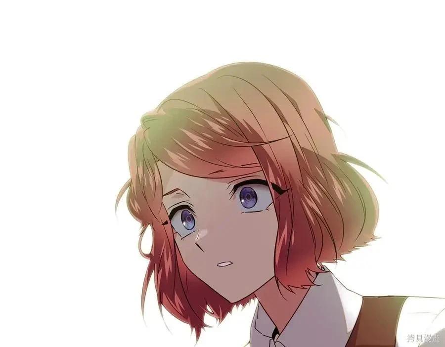 第 83 页