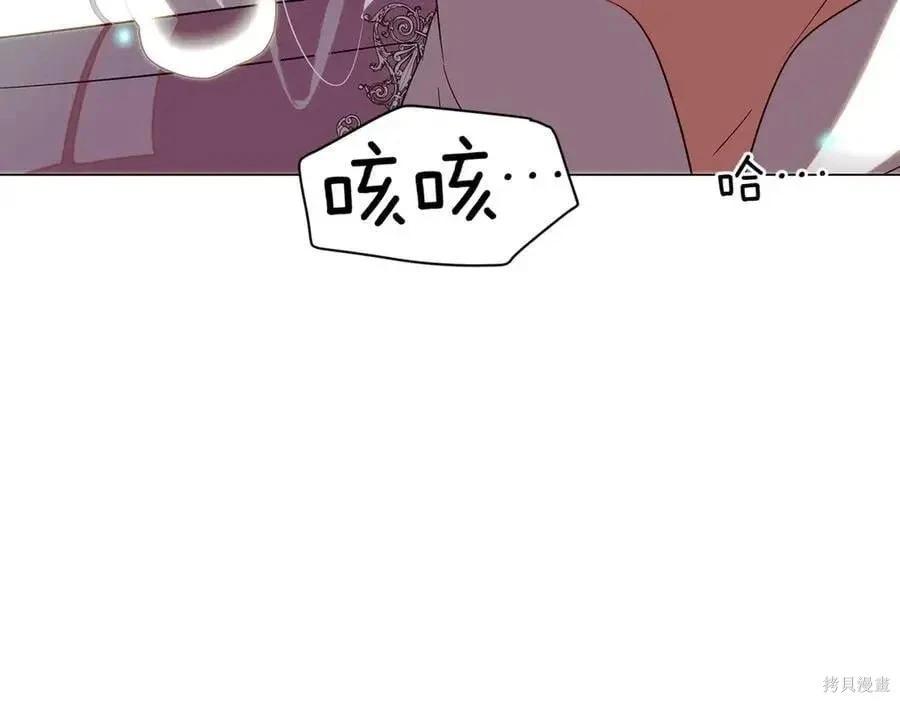 第 89 页