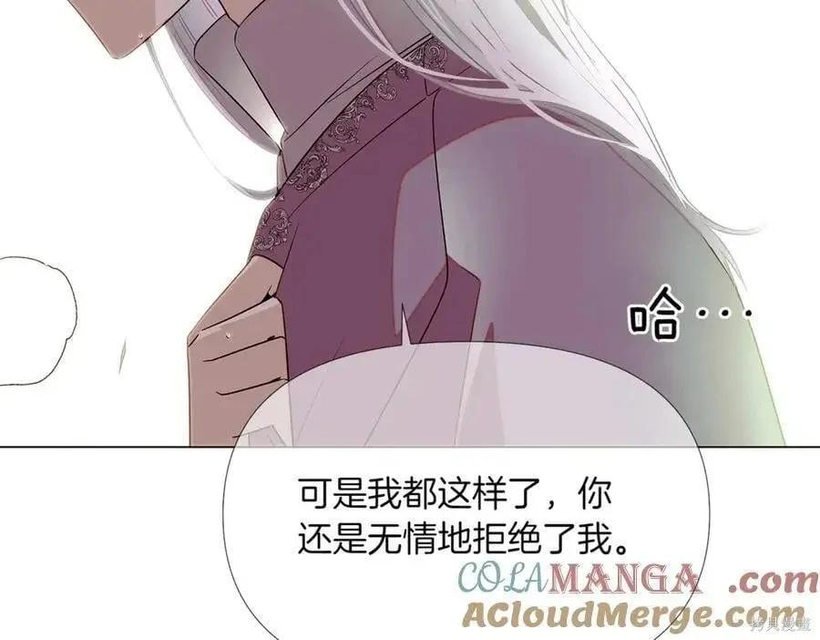 第 94 页
