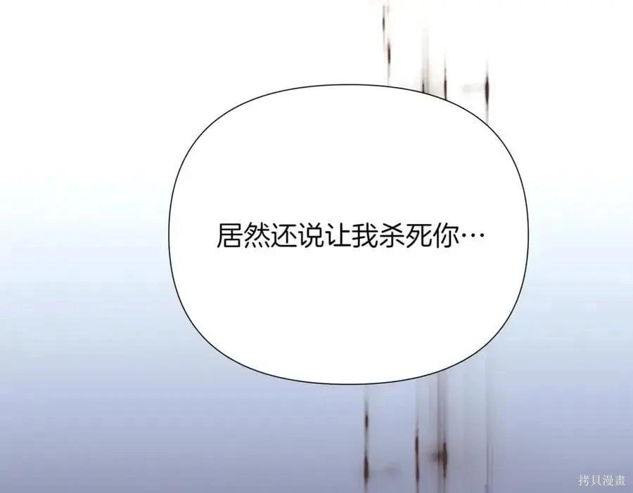 第 96 页