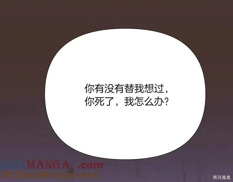 第 98 页