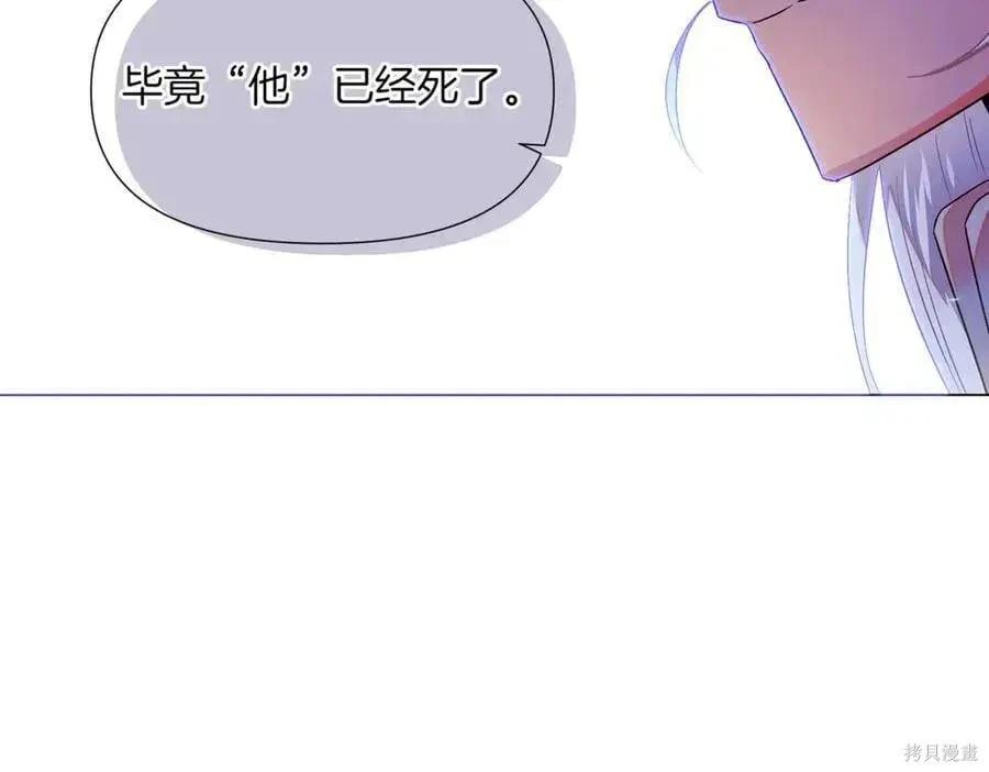 第 101 页