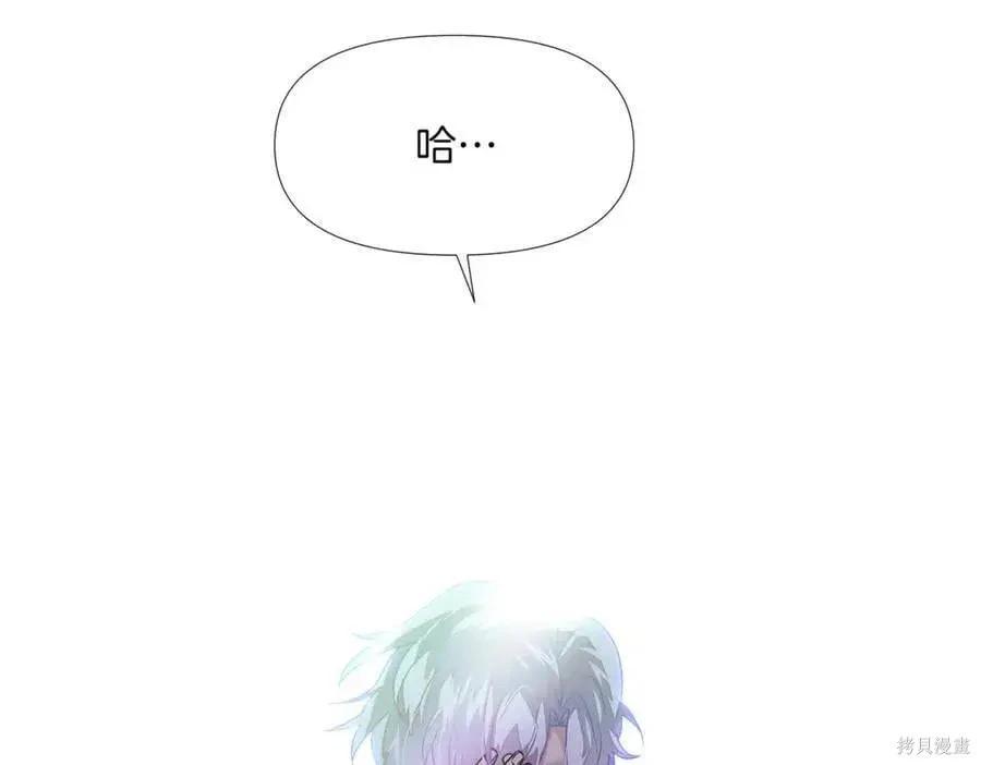 第 103 页