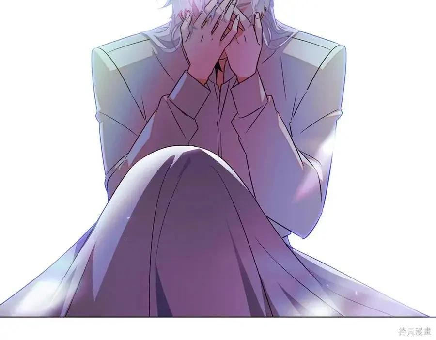 第 104 页