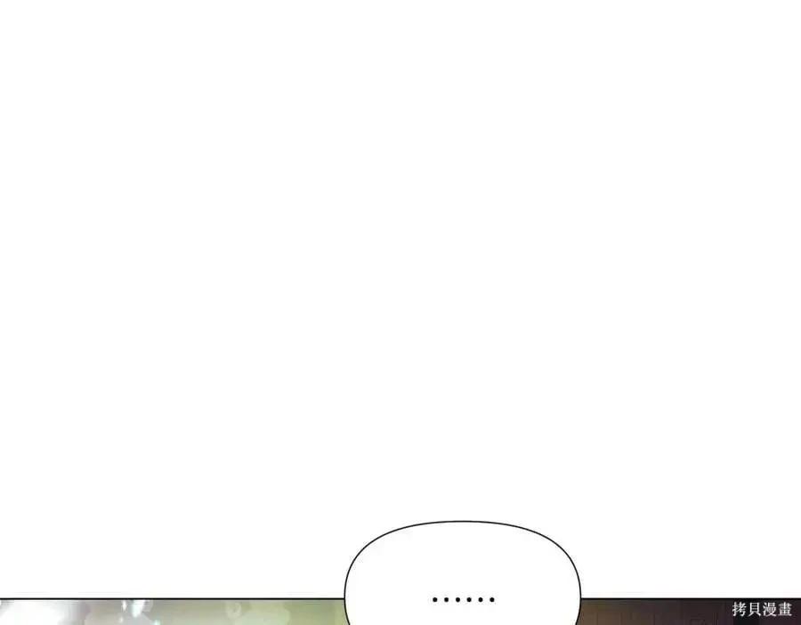 第 105 页