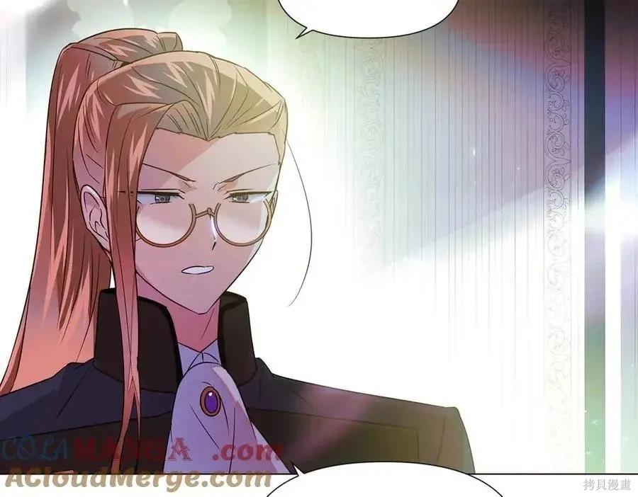 第 106 页