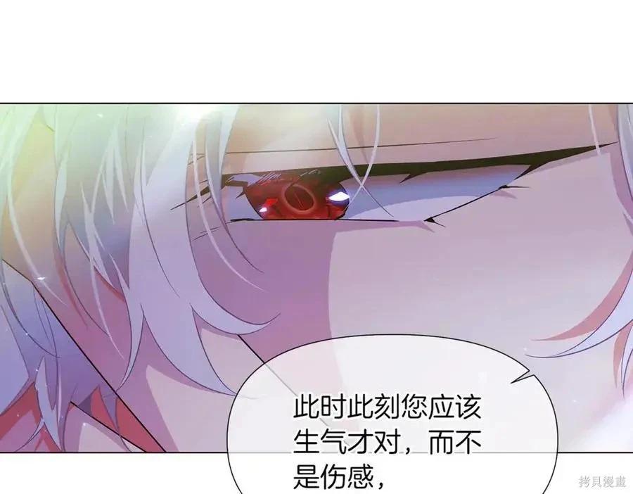 第 108 页