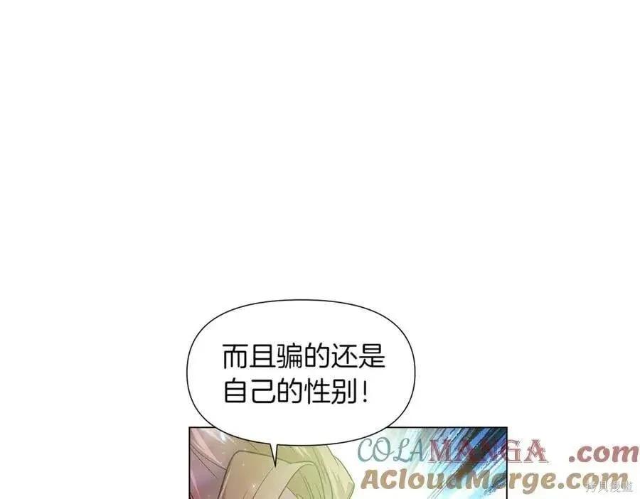 第 110 页