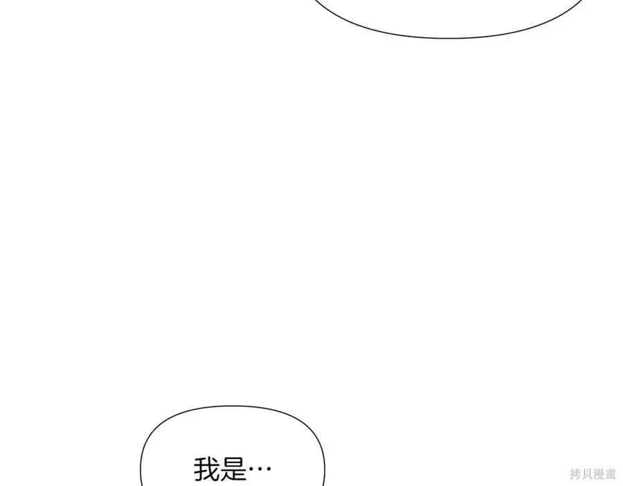 第 112 页