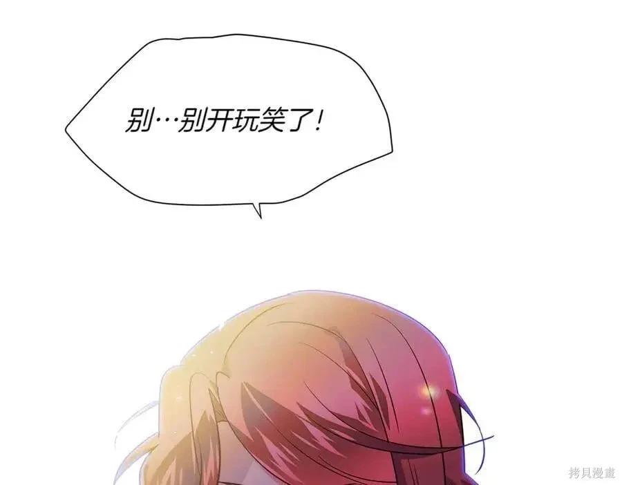 第 115 页