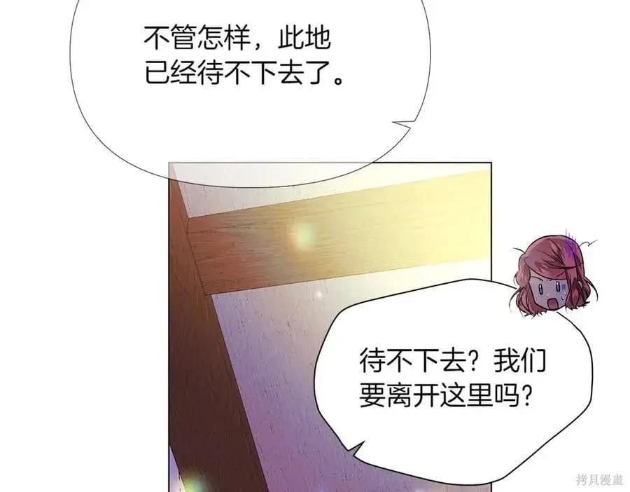 第 125 页