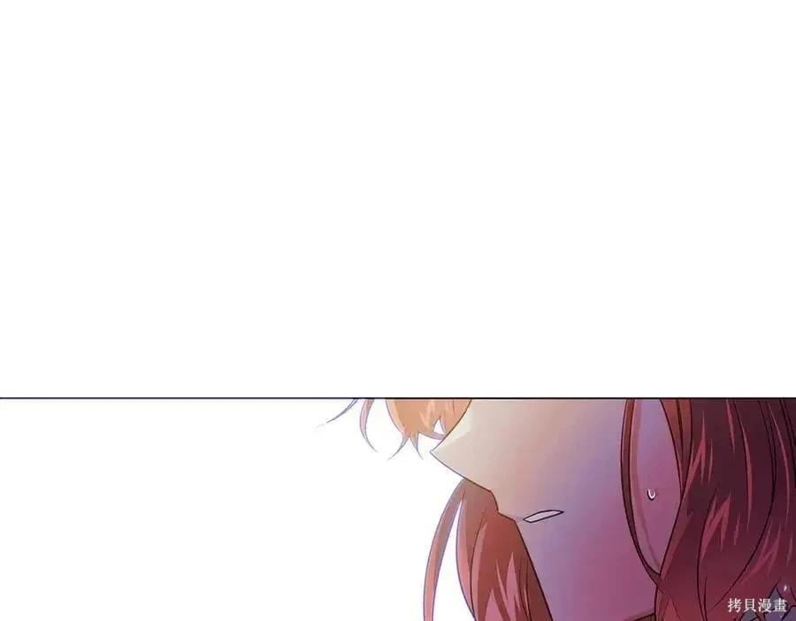 第 127 页
